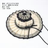 つば広ハット 帽子 折りたたみ | COCOMOMO | 詳細画像21 