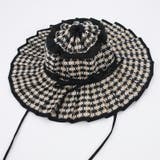 TYPE-D | つば広ハット 帽子 折りたたみ | COCOMOMO