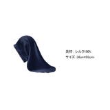 ナイトキャップ シルク ロング | COCOMOMO | 詳細画像21