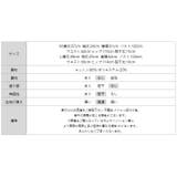 セットアップ オーバーサイズ 半袖 | COCOMOMO | 詳細画像32
