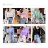 ロンt uvカット シアートップス | COCOMOMO | 詳細画像27 