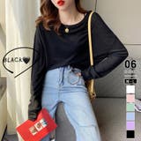 ブラック | ロンt uvカット シアートップス | COCOMOMO