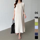 ベージュ | ワンピース ノースリーブ ロングワンピース | COCOMOMO