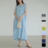 スカイブルー | ワンピース ノースリーブ ロングワンピース | COCOMOMO