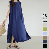 ネイビー | ワンピース ノースリーブ ロングワンピース | COCOMOMO