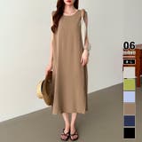 ブラウン | ワンピース ノースリーブ ロングワンピース | COCOMOMO