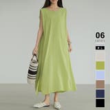 オリーブグリーン | ワンピース ノースリーブ ロングワンピース | COCOMOMO