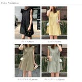 ラッシュガード オールインワン 水陸両用 | COCOMOMO | 詳細画像21