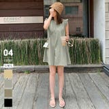 グレー・グリーン | ラッシュガード オールインワン 水陸両用 | COCOMOMO