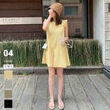 イエロー | ラッシュガード オールインワン 水陸両用 | COCOMOMO