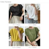tシャツ コットン100% ギャザーカットソー | COCOMOMO | 詳細画像17