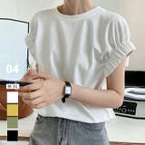 ホワイト | tシャツ コットン100% ギャザーカットソー | COCOMOMO