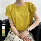 イエロー | tシャツ コットン100% ギャザーカットソー | COCOMOMO