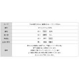 シャツ レディース 半袖シャツ | COCOMOMO | 詳細画像21