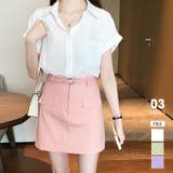 ホワイト | シャツ レディース 半袖シャツ | COCOMOMO
