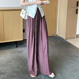 ワイドパンツ ワッシャープリーツ イージーパンツ | COCOMOMO | 詳細画像11 