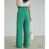 ワイドパンツ エンボス加工 ストレートパンツ | COCOMOMO | 詳細画像11 