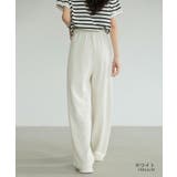 ワイドパンツ エンボス加工 ストレートパンツ | COCOMOMO | 詳細画像19 