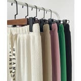 ワイドパンツ エンボス加工 ストレートパンツ | COCOMOMO | 詳細画像25 