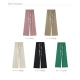 ワイドパンツ エンボス加工 ストレートパンツ | COCOMOMO | 詳細画像26 