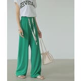 ワイドパンツ エンボス加工 ストレートパンツ | COCOMOMO | 詳細画像9 