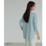 カットソー オーバーサイズロンt ラウンドヘム | COCOMOMO | 詳細画像11