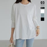ホワイト | カットソー オーバーサイズロンt ラウンドヘム | COCOMOMO