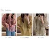 シアーブラウス ボリューム袖 キャミソールセット | COCOMOMO | 詳細画像8