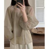 グレー | シアーブラウス ボリューム袖 キャミソールセット | COCOMOMO