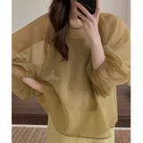 イエロー | シアーブラウス ボリューム袖 キャミソールセット | COCOMOMO