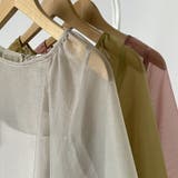 シアーブラウス ボリューム袖 キャミソールセット | COCOMOMO | 詳細画像6