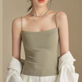 カップ付きキャミソール ナローストラップ キャミソール | COCOMOMO | 詳細画像10