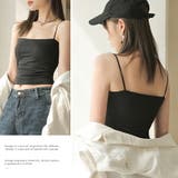 カップ付きキャミソール ナローストラップ キャミソール | COCOMOMO | 詳細画像13