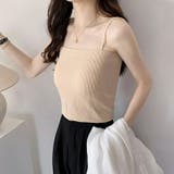 カップ付きキャミソール ナローストラップ キャミソール | COCOMOMO | 詳細画像18