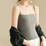 カップ付きキャミソール ナローストラップ キャミソール | COCOMOMO | 詳細画像2