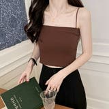 カップ付きキャミソール ナローストラップ キャミソール | COCOMOMO | 詳細画像22