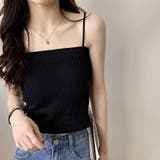 カップ付きキャミソール ナローストラップ キャミソール | COCOMOMO | 詳細画像24