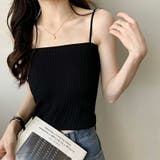 カップ付きキャミソール ナローストラップ キャミソール | COCOMOMO | 詳細画像25