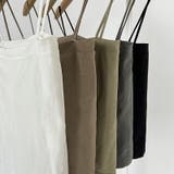 カップ付きキャミソール ナローストラップ キャミソール | COCOMOMO | 詳細画像28