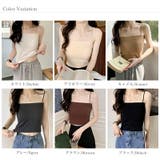 カップ付きキャミソール ナローストラップ キャミソール | COCOMOMO | 詳細画像33