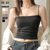 Aブラック | カップ付きキャミソール ナローストラップ キャミソール | COCOMOMO