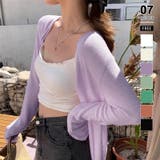 パープル | シアーカーディガン サマーカーディガン サマーニット | COCOMOMO