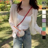 アイボリー | シアーカーディガン サマーカーディガン サマーニット | COCOMOMO