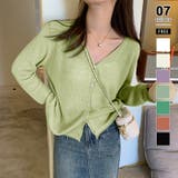 ライトグリーン | シアーカーディガン サマーカーディガン サマーニット | COCOMOMO