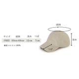 キャップ uvカット 帽子 | COCOMOMO | 詳細画像27