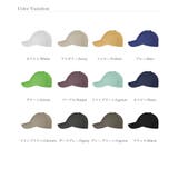 キャップ uvカット 帽子 | COCOMOMO | 詳細画像28