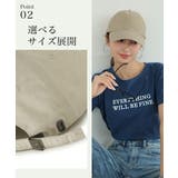 キャップ uvカット 帽子 | COCOMOMO | 詳細画像4