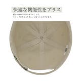 キャップ uvカット 帽子 | COCOMOMO | 詳細画像8