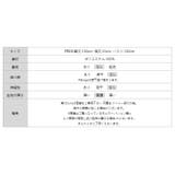 ワンピース カフタンワンピース シャツワンピース | COCOMOMO | 詳細画像23 