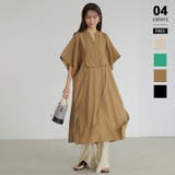 ダークブラウン | ワンピース カフタンワンピース シャツワンピース | COCOMOMO